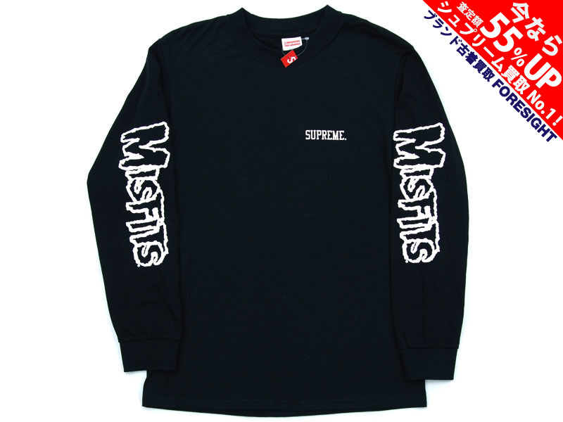 Supreme 'Misfits Logo L/S Tee'長袖 Tシャツ ロンT ミスフィッツ 黒 