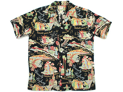 COOTIE 'Seashore Shirt (Nuns on Vacation)'アロハシャツ クーティー