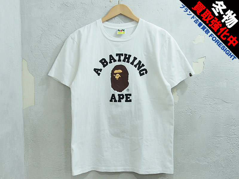 A BATHING APE 'COLLEGE TEE'Tシャツ カレッジロゴ 白 ホワイト L BAPE ...