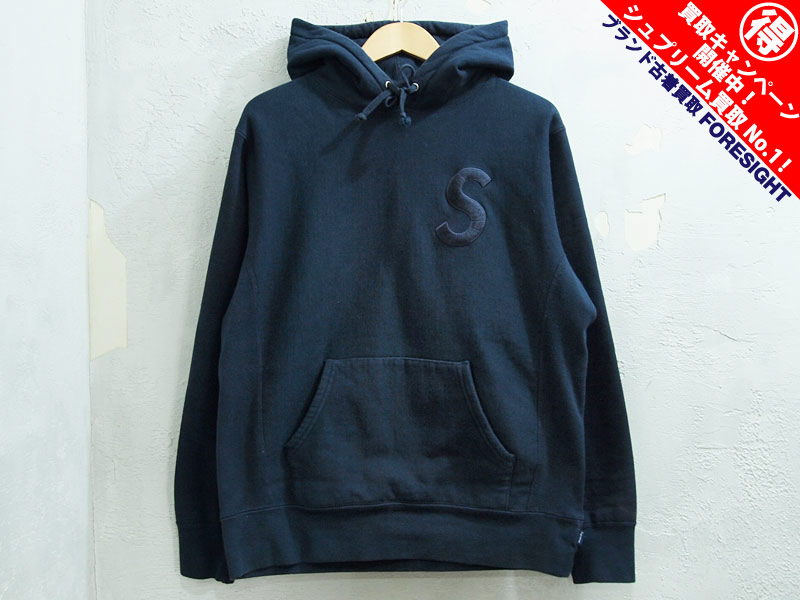 Supreme 'Tonal S Logo Hooded Sweatshirt'パーカー プルオーバー S