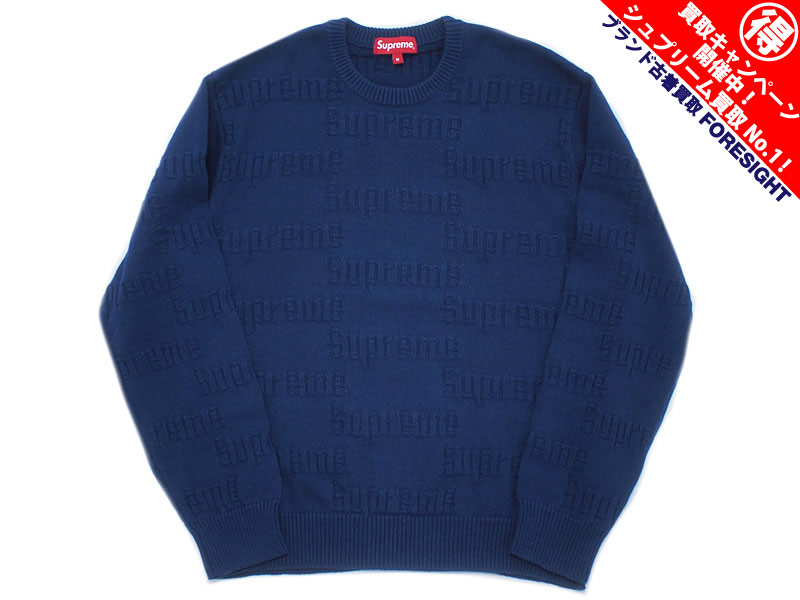 Supreme 'Raised Logo Sweater'セーター ロゴ レイズ シュプリーム 紺 ...