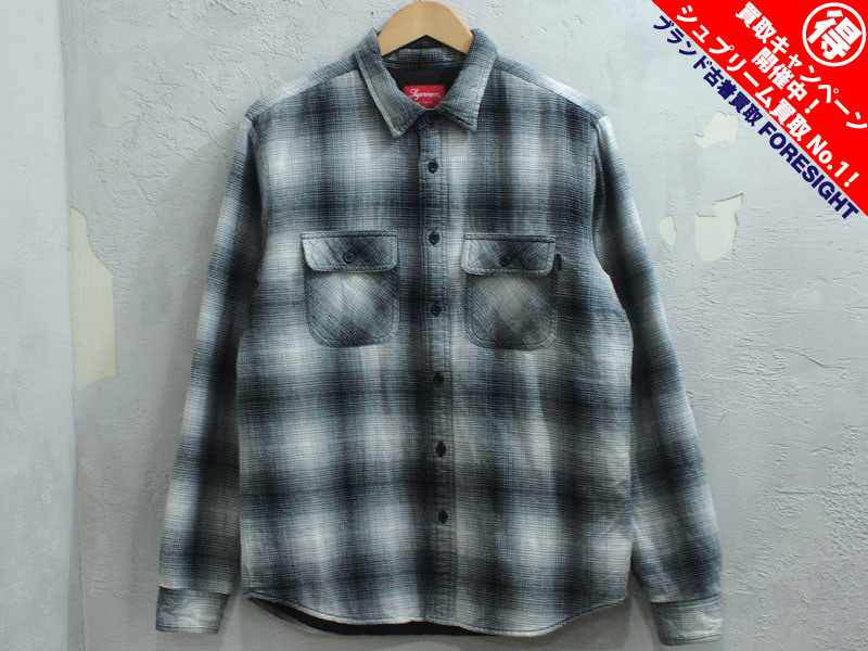 Supreme Quilted Shadow Plaid Shirt