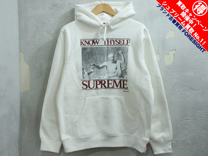 Supreme Known As Hooded Sweatshirt M 白
