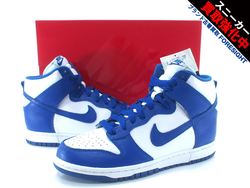 nike dunk retro qs