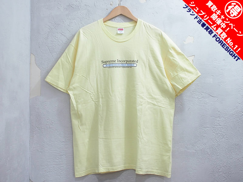 Supreme Inc Tee Tシャツ ペールイエロー 黄 Xl Incorporated シュプリーム ブランド古着の買取販売フォーサイト オンラインストア