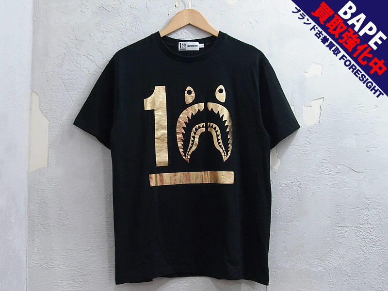 A BATHING APE 10周年 'SHARK TEE'シャーク Tシャツ 黒金 ブラック