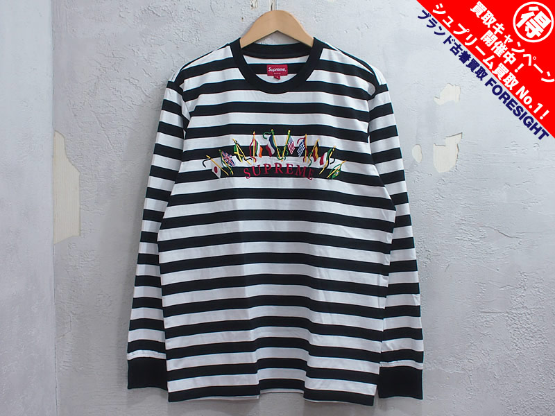Supreme 'Flags L/S Top'長袖 Tシャツ カットソー ロンT ボーダー 