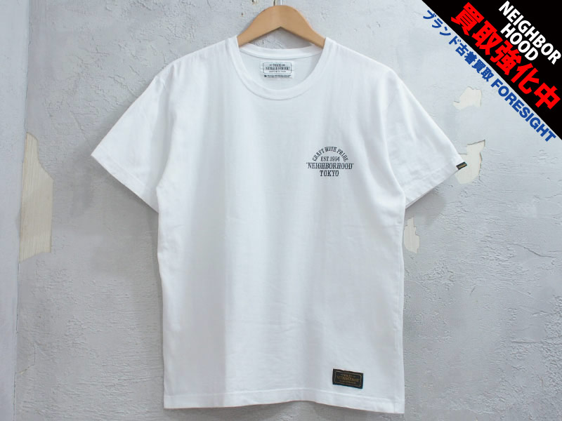 Tシャツ/カットソー(半袖/袖なし)neighborhood tシャツ 白 - Tシャツ 
