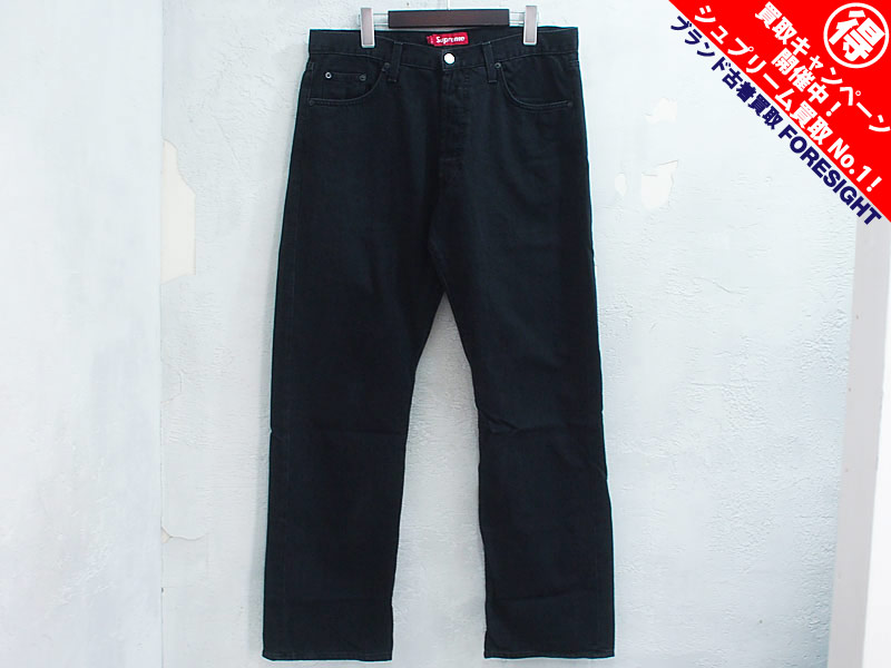supreme シュプリーム　ブラック　デニム　34 Supreme ブラック デニムパンツ ストレートレッグ