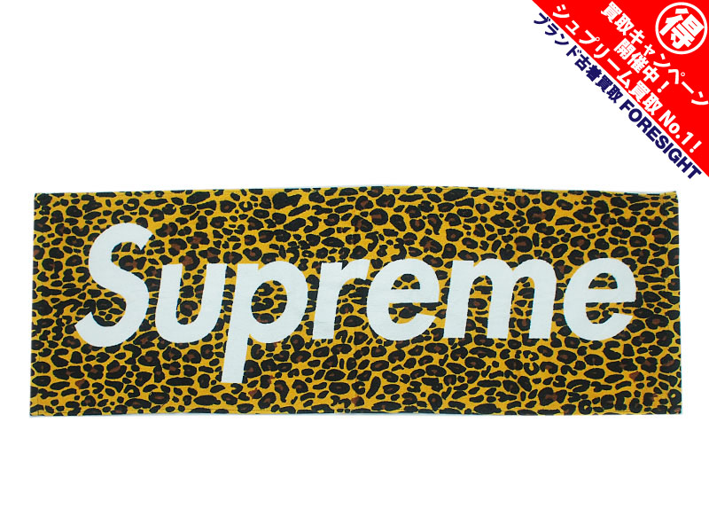Supreme Leopard Sports Towel