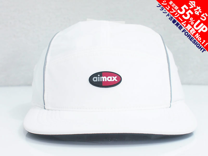 シュプリーム ×ナイキ/NIKE エアマックスランニングハットキャップ帽子