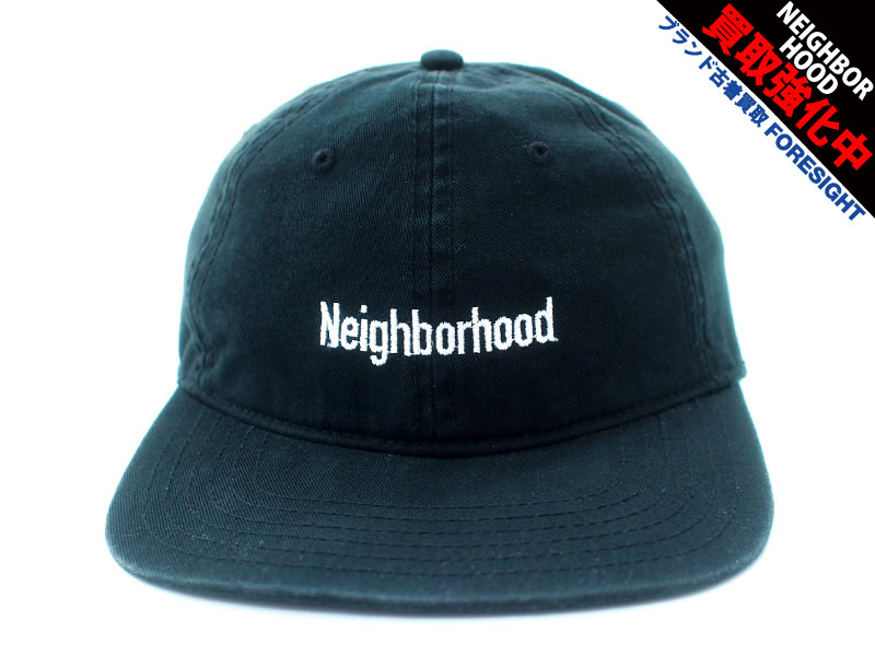 NEIGHBORHOOD 'ID / C-CAP'6パネル キャップ ロゴ刺繍 黒 ブラック 