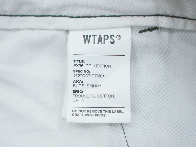 WTAPS 'BUDS SKINNY / TROUSERS COTTON SATIN'バッズ スキニー
