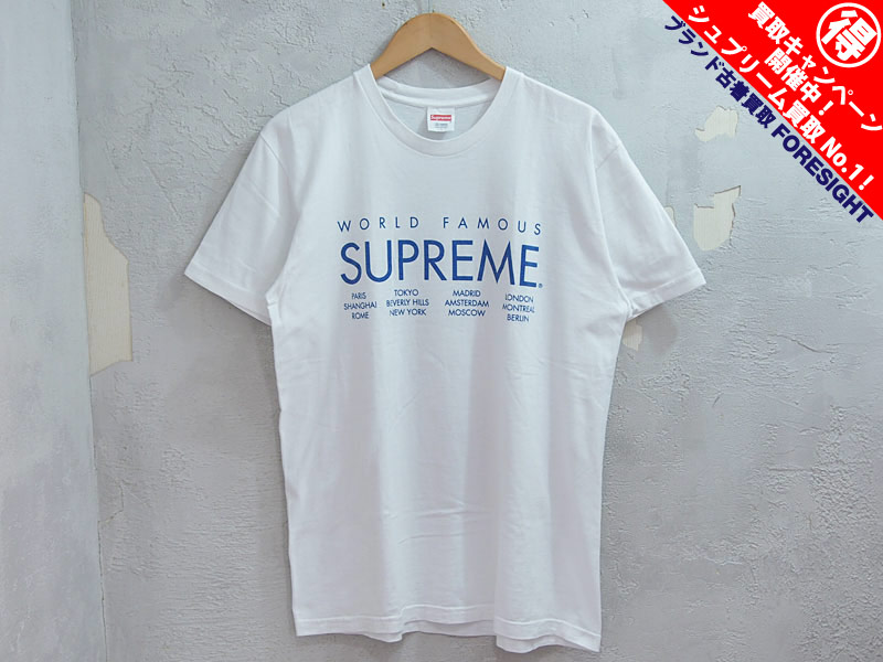 Supreme International Tee World Famous - Tシャツ/カットソー(半袖 ...