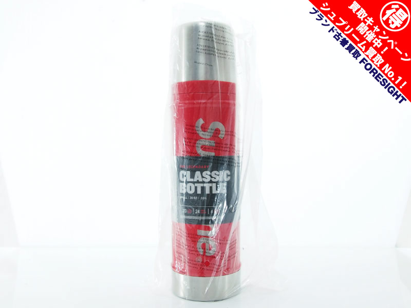 Supreme×STANLEY '20 oz. Vacuum Insulated Bottle'ステンレスボトル