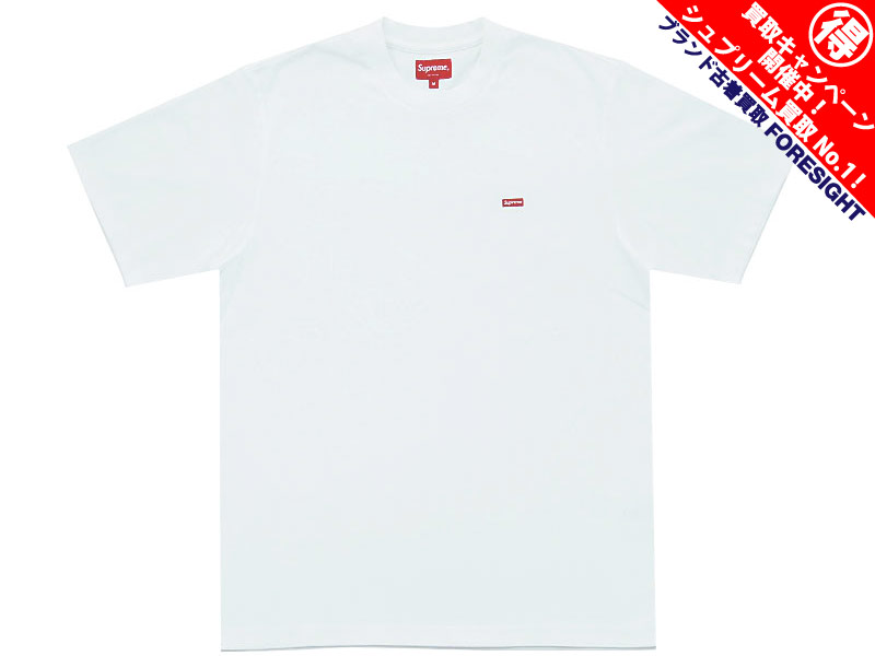 Supreme ‘Small Box Tee’Tシャツ スモールボックス 白 ホワイト M シュプリーム - ブランド古着の買取販売フォーサイト  オンラインストア