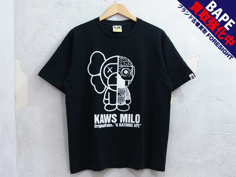BAPE KAWS マイロ Tシャツ - Tシャツ/カットソー(半袖/袖なし)