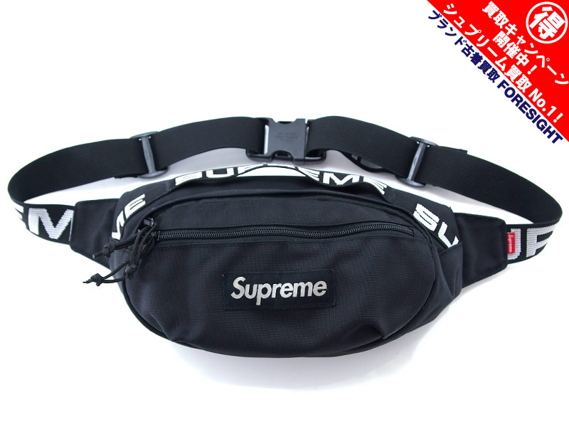 Supreme 'Waist Bag'ウエストバッグ 18SS ブラック 黒 Black ...