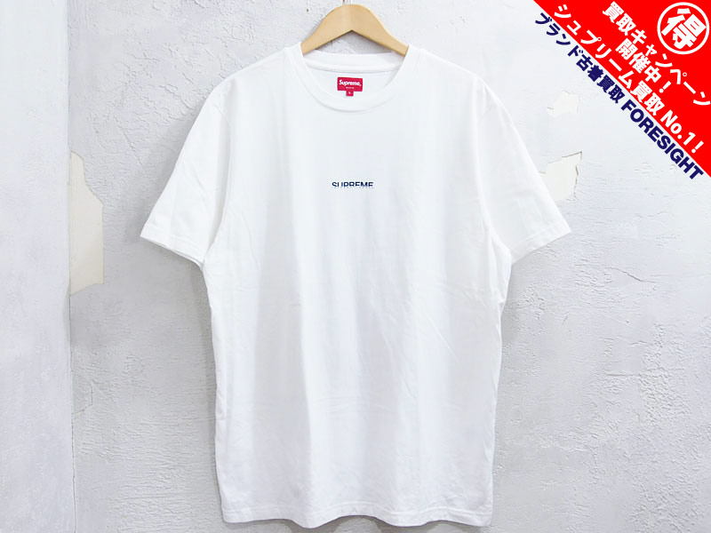 Supreme シュプリーム インターナショナルロゴプリントTシャツ