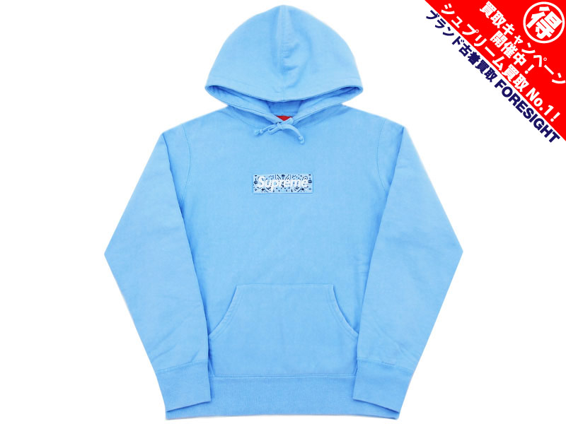 Supreme 'Bandana Box Logo Hooded Sweatshirt'パーカー プルオーバー バンダナ ボックスロゴ Light  Blue ライトブルー S シュプリーム - ブランド古着の買取販売フォーサイト オンラインストア