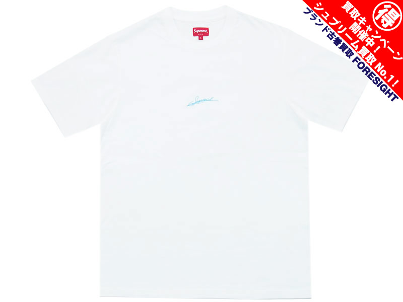 Supreme 'Signature S/S Top'Tシャツ シグネチャー ロゴ刺繍 Tee 白 