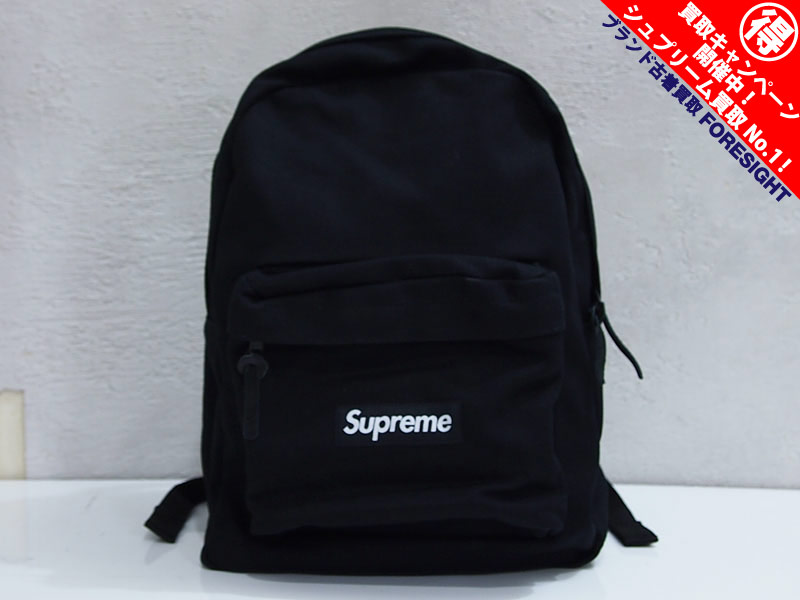 Supreme Canva Backpack 黒