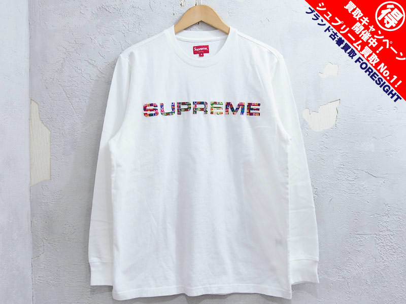 Supreme 'Meta Logo L/S Top'長袖 Tシャツ ロングスリーブ メタロゴ ...