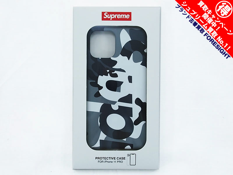 Supreme 'Camo iPhone Case (11 Pro)'カモ アイフォン11 ケース カモ ...