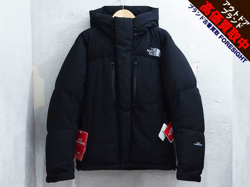 THE NORTH FACE 'BALTRO LIGHT JACKET'バルトロライトジャケット 