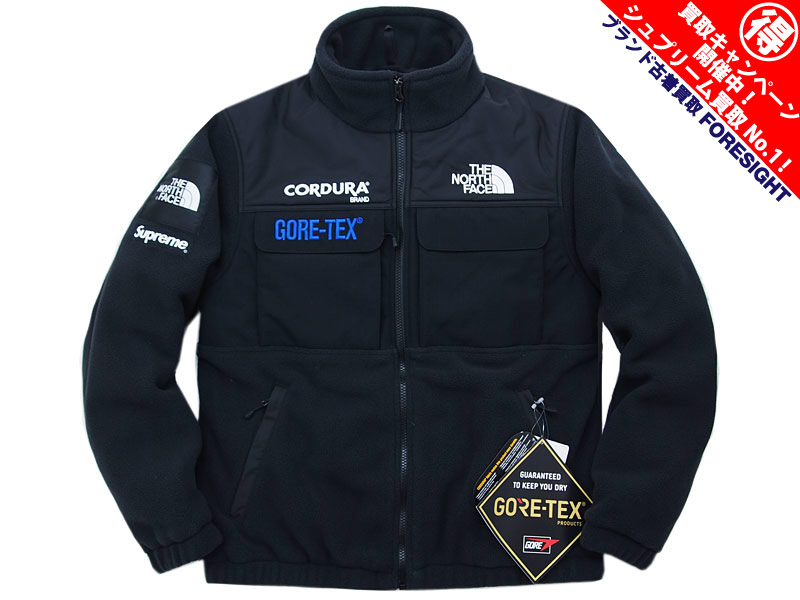 Supreme×THE NORTH FACE 'Expedition Fleece Jacket'フリース ...