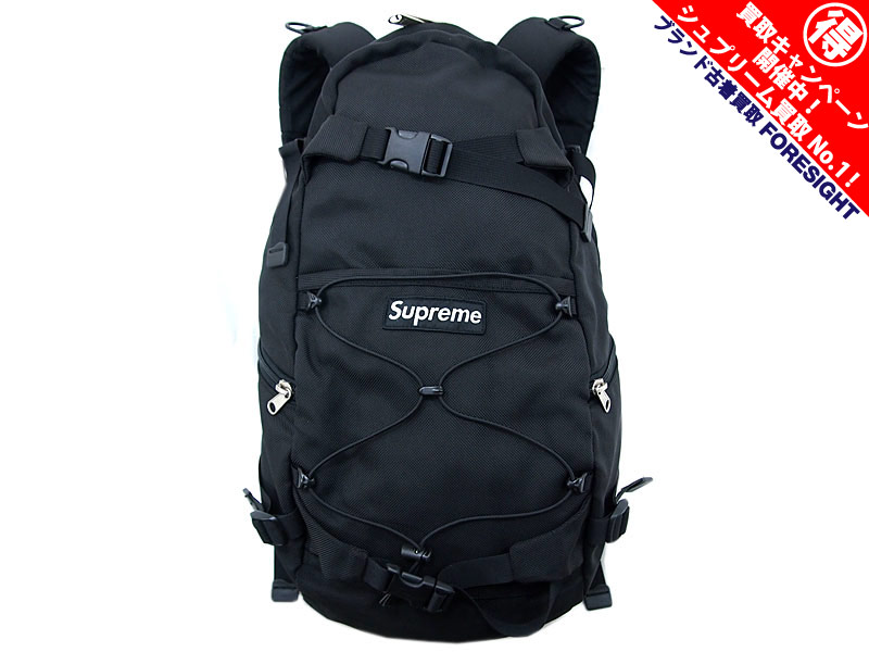 Supreme '9th Backpack'バックパック 9代目 黒 ブラック シュプリーム