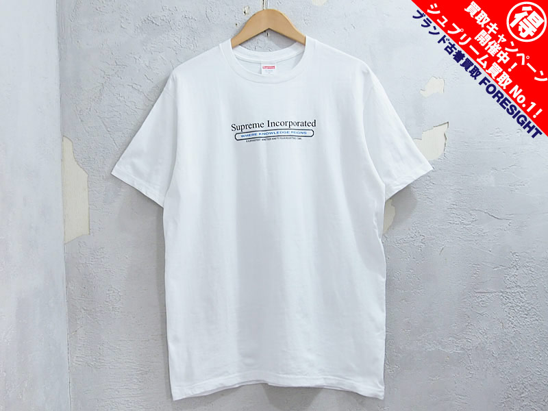 Supreme 'Inc. Tee'Tシャツ インク シュプリーム 白 ホワイト M 