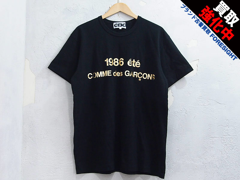 CDG COMME des GARCONS 名古屋限定 '1986 ete Tee'Tシャツ シー ...