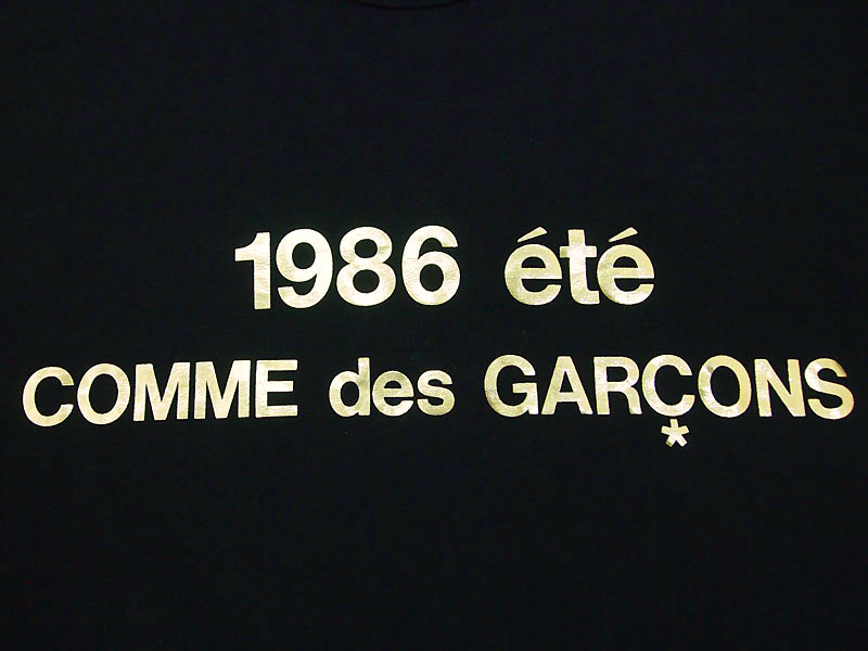 GOLD LOGO 1986 été COMME des GARCONS Tメンズ