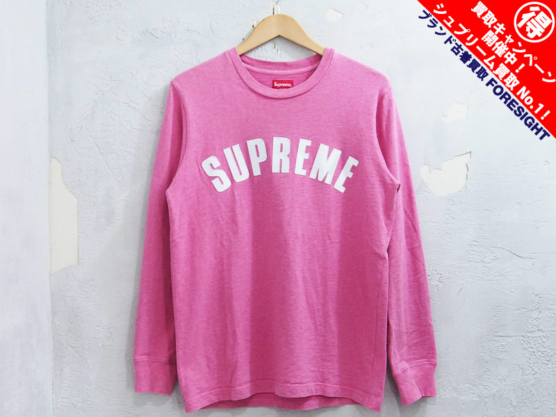 Supreme 'Arc Logo L/S Top'長袖 Tシャツ ロングスリーブ ロンT 