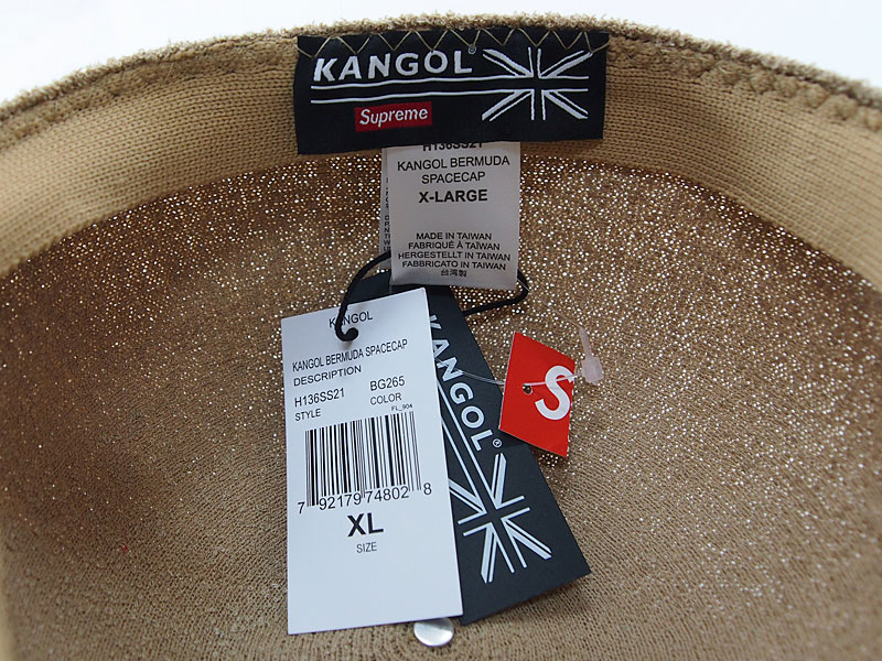 Supreme Kangol Bermuda Spacecap Tan XL