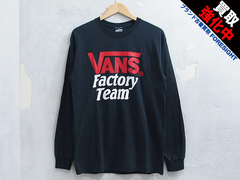STANDARD CALIFORNIA×VANS 'FACTORY TEAM L/S'長袖 Tシャツ ロンT SD M