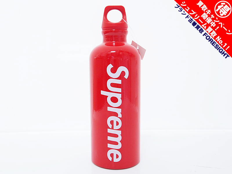 supreme sigg vacuum insulated bottle 赤