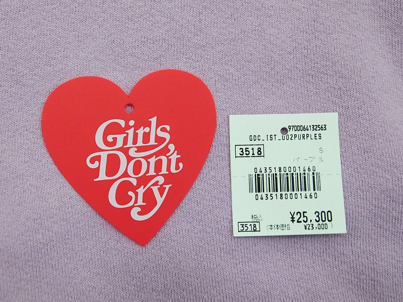 Girls Don't Cry 'GDC Logo Hoodie'フーディー パーカー ガールズ 