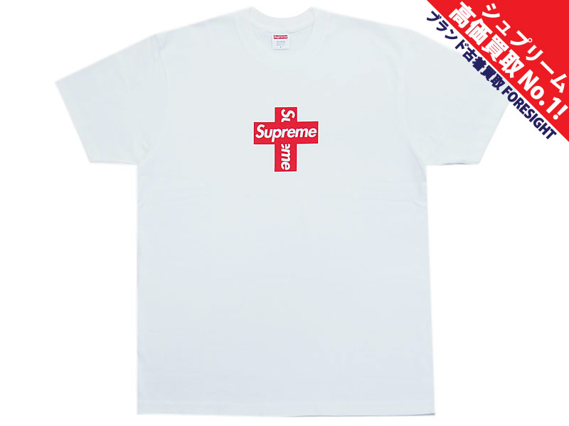 Supreme 'Cross Box Logo Tee'Tシャツ クロスボックスロゴ ホワイト 白 ...