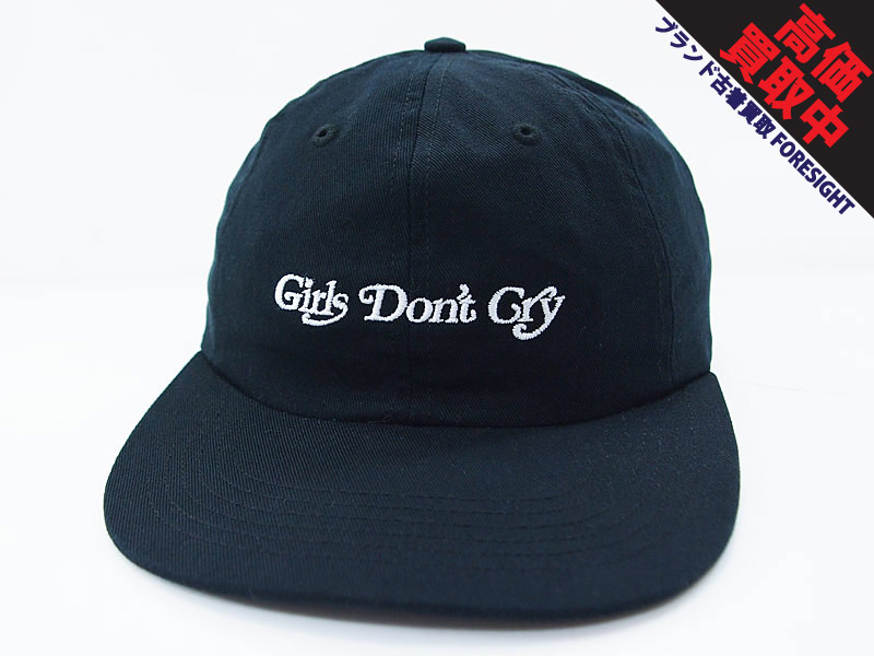 Girls Don't Cry '6 Panel Cap'キャップ ロゴ 刺繍 ガールズドント