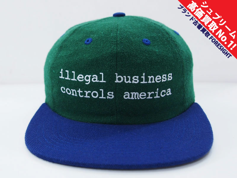 Supreme 2Tone Illegal Business Cap