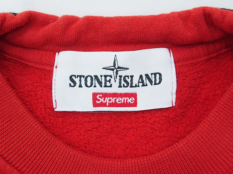 Supreme×Stone Island 'Crewneck Sweatshirt'クルーネック スウェット 