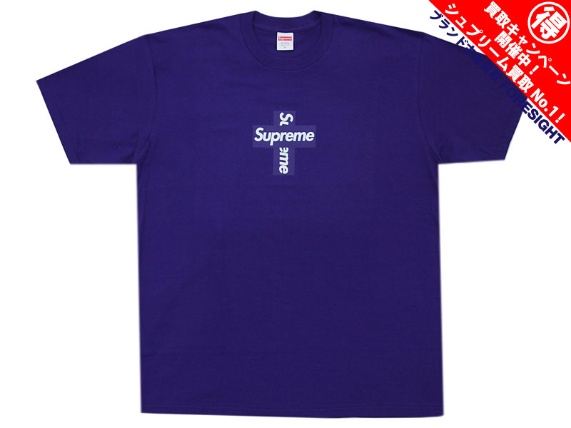 PurpleSIZESupreme Cross Box Logo Tee Purple XL - Tシャツ