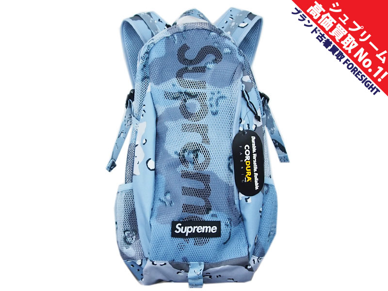 SUPREME シュプリーム 20SS Back Pack 2 メッシュ カモ バッグパック リュック ブルー