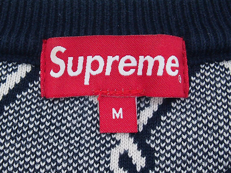 Supreme 'Chain Link Sweater'セーター シュプリーム チェーン リンク ...