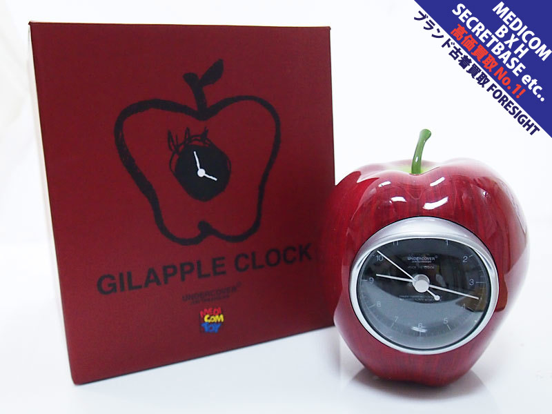 UNDERCOVER×MEDICOM TOY 'GILAPPLE CLOCK'ギラップル クロック 時計 ...