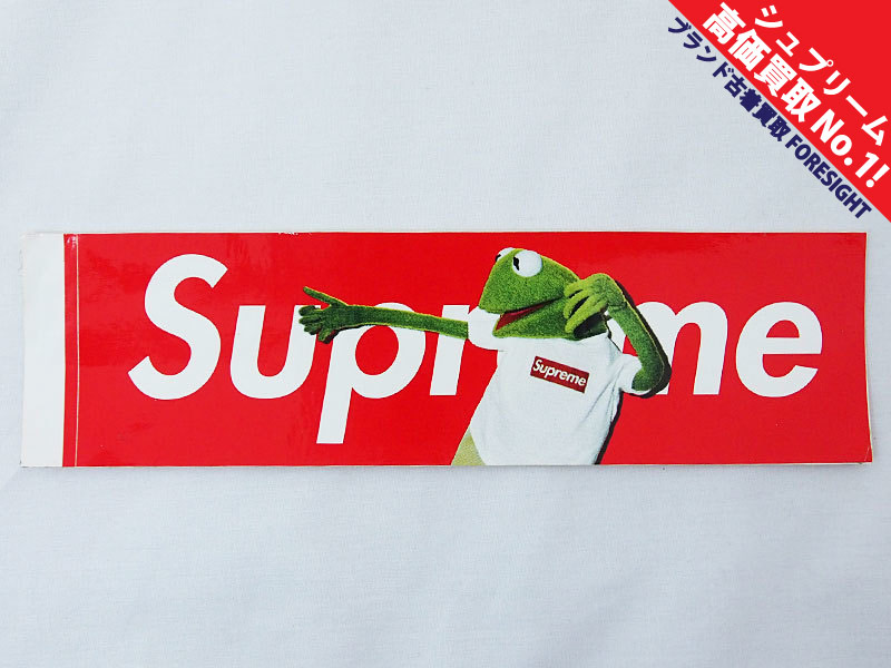Supreme 'Kermit The Frog Box Logo Sticker'ボックスロゴステッカー ...