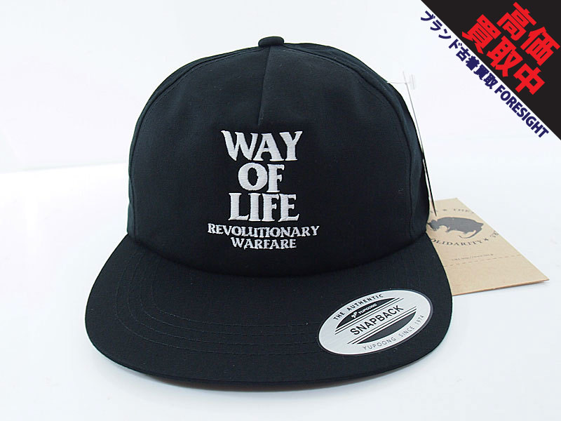 RATS キャップ EMBROIDERY CAP WAY OF LIFE 黒 | www.iins.org