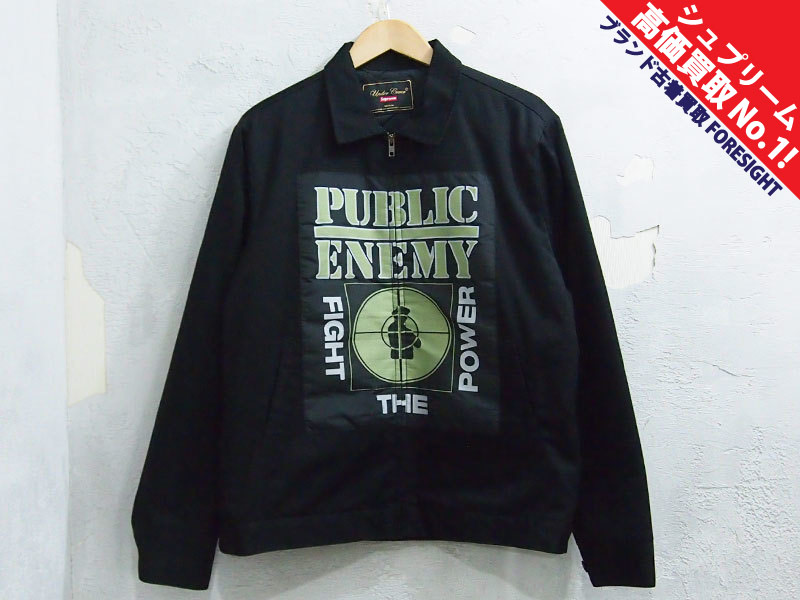 Supreme × UNDERCOVER × Public Enemy 'Work Jacket'ワークジャケット ...